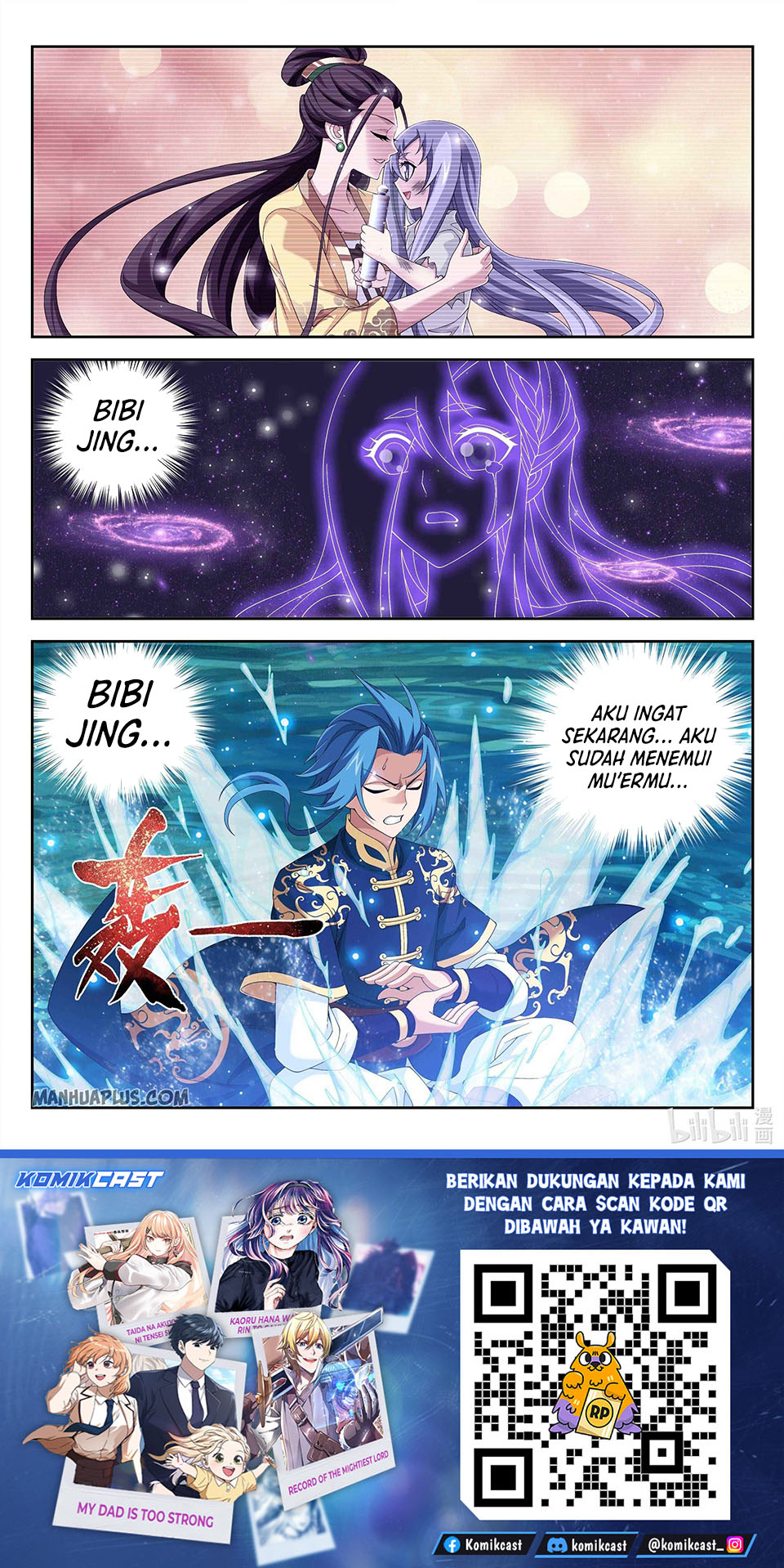 The Great Ruler Chapter 233 Halaman 13