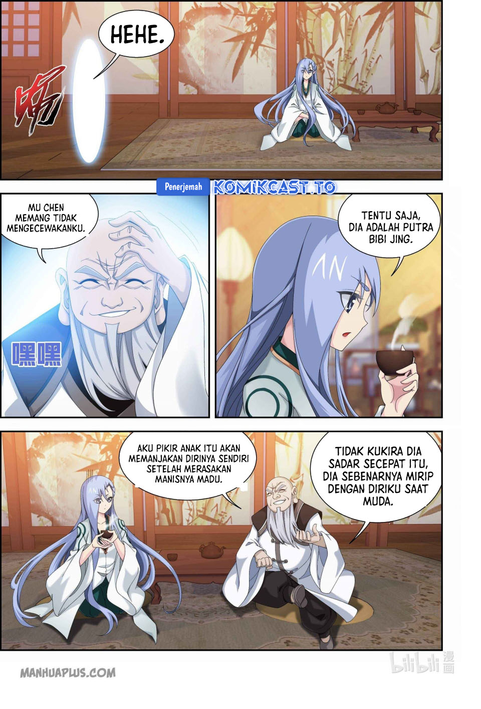 The Great Ruler Chapter 236 Halaman 5