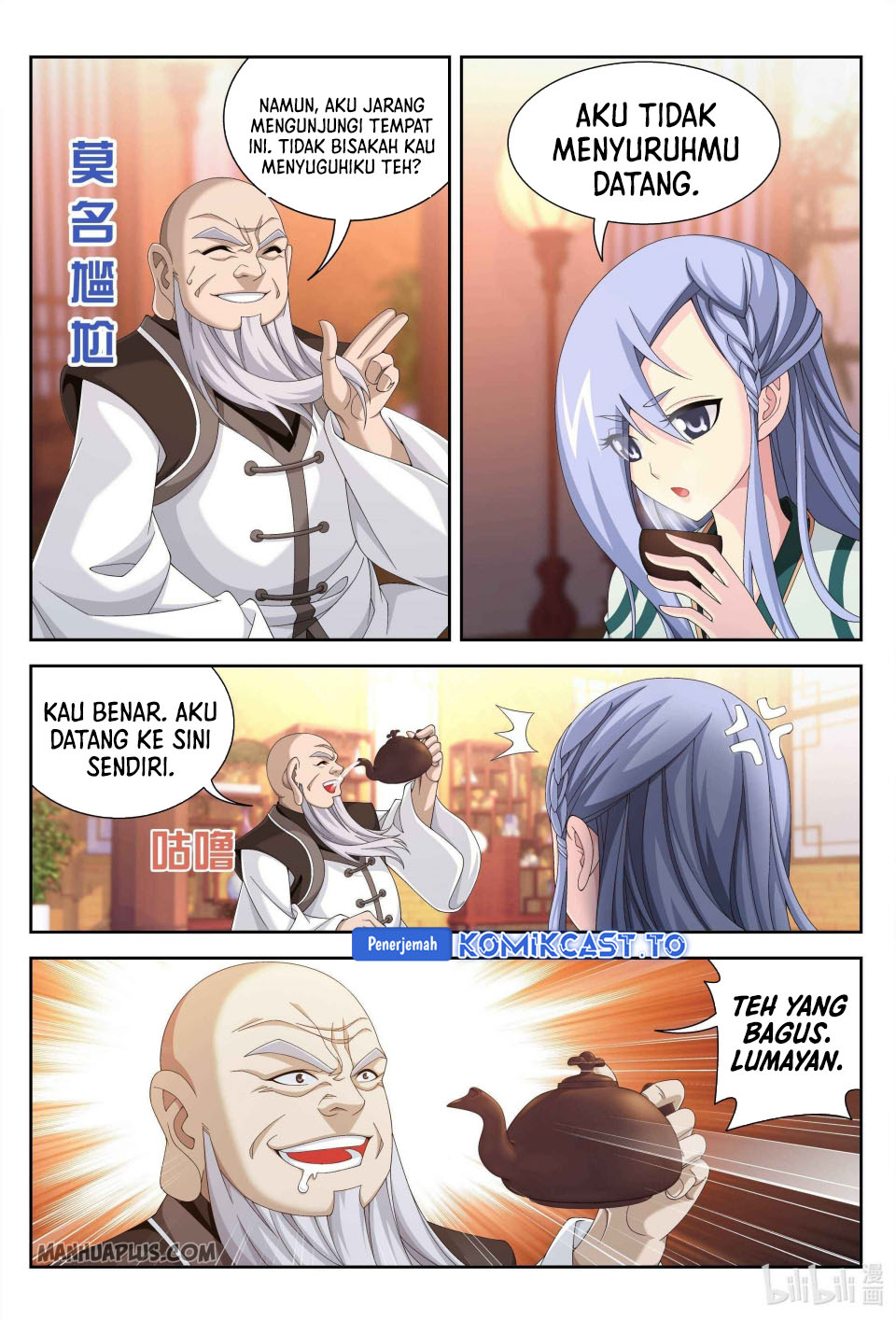 The Great Ruler Chapter 236 Halaman 6