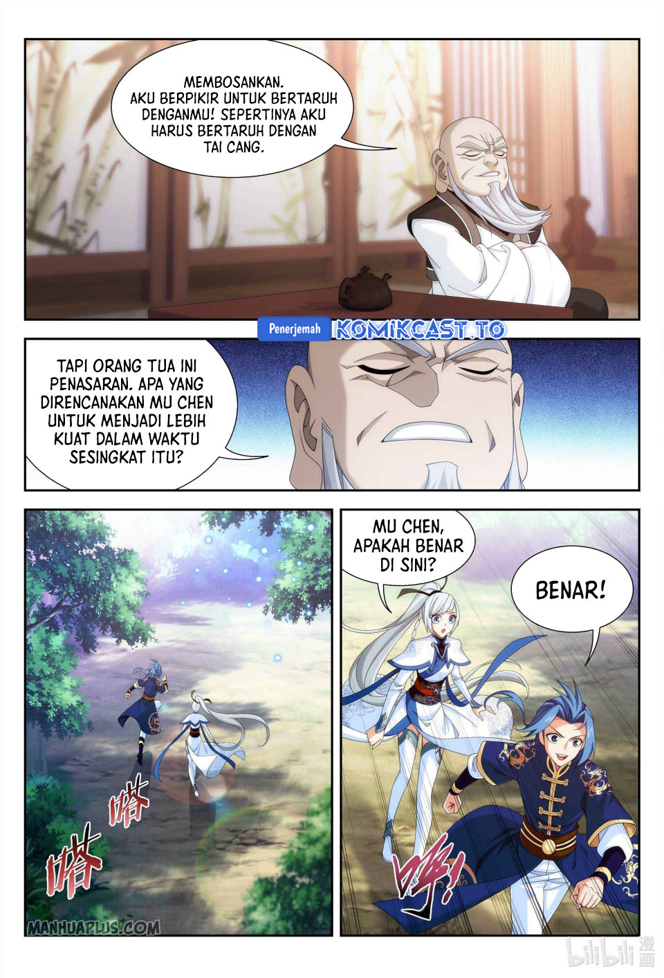 The Great Ruler Chapter 236 Halaman 9