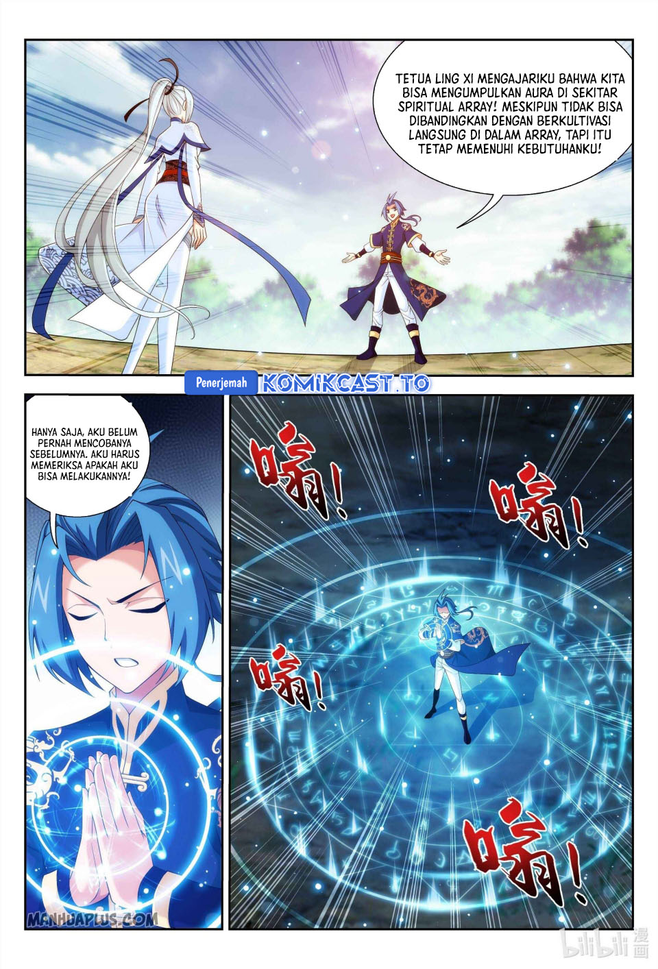 The Great Ruler Chapter 236 Halaman 11