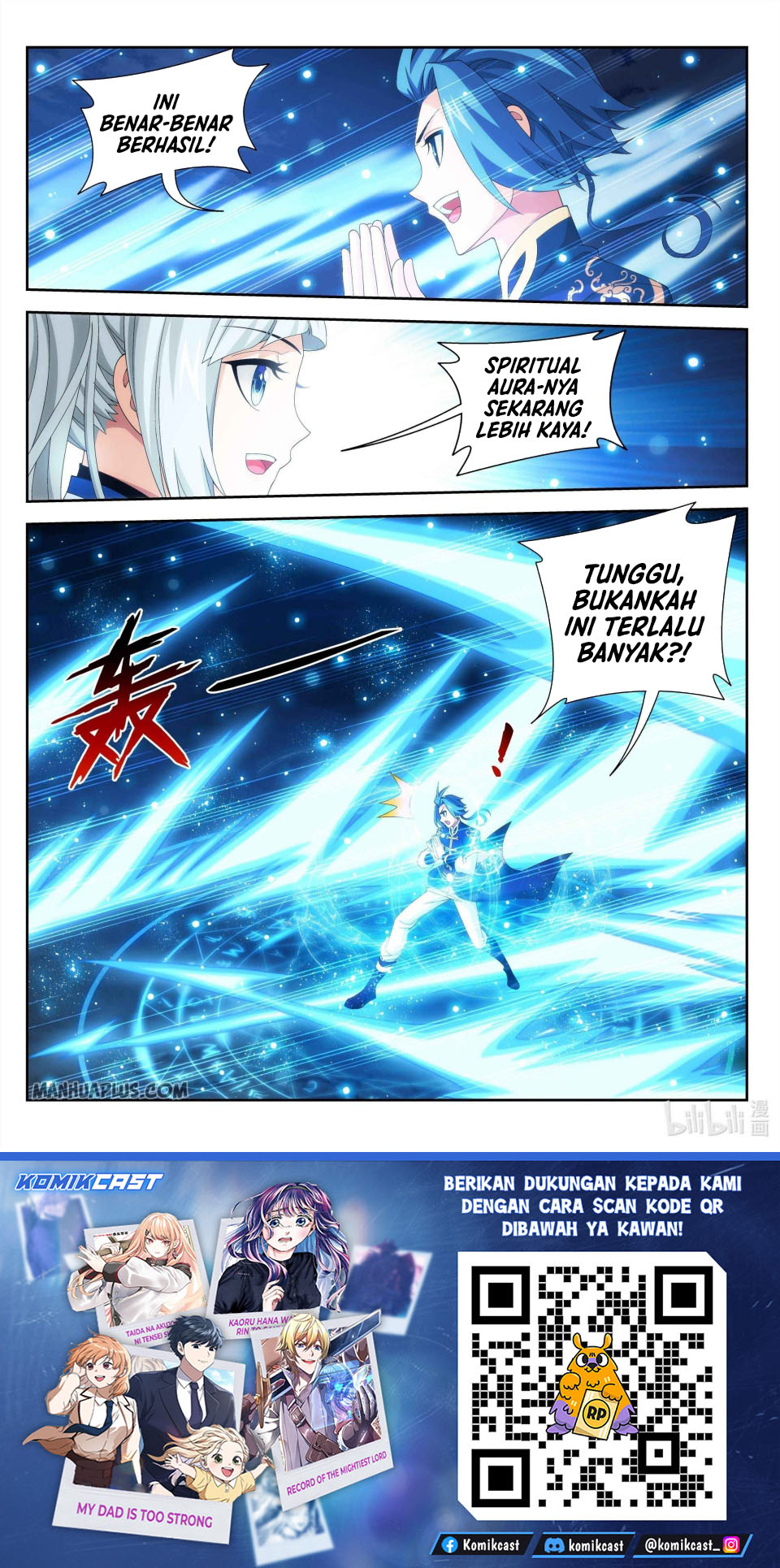 The Great Ruler Chapter 236 Halaman 12
