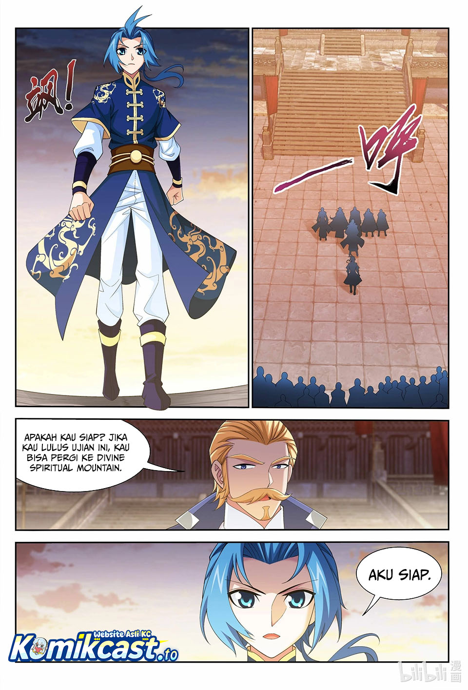 The Great Ruler Chapter 239 Halaman 12