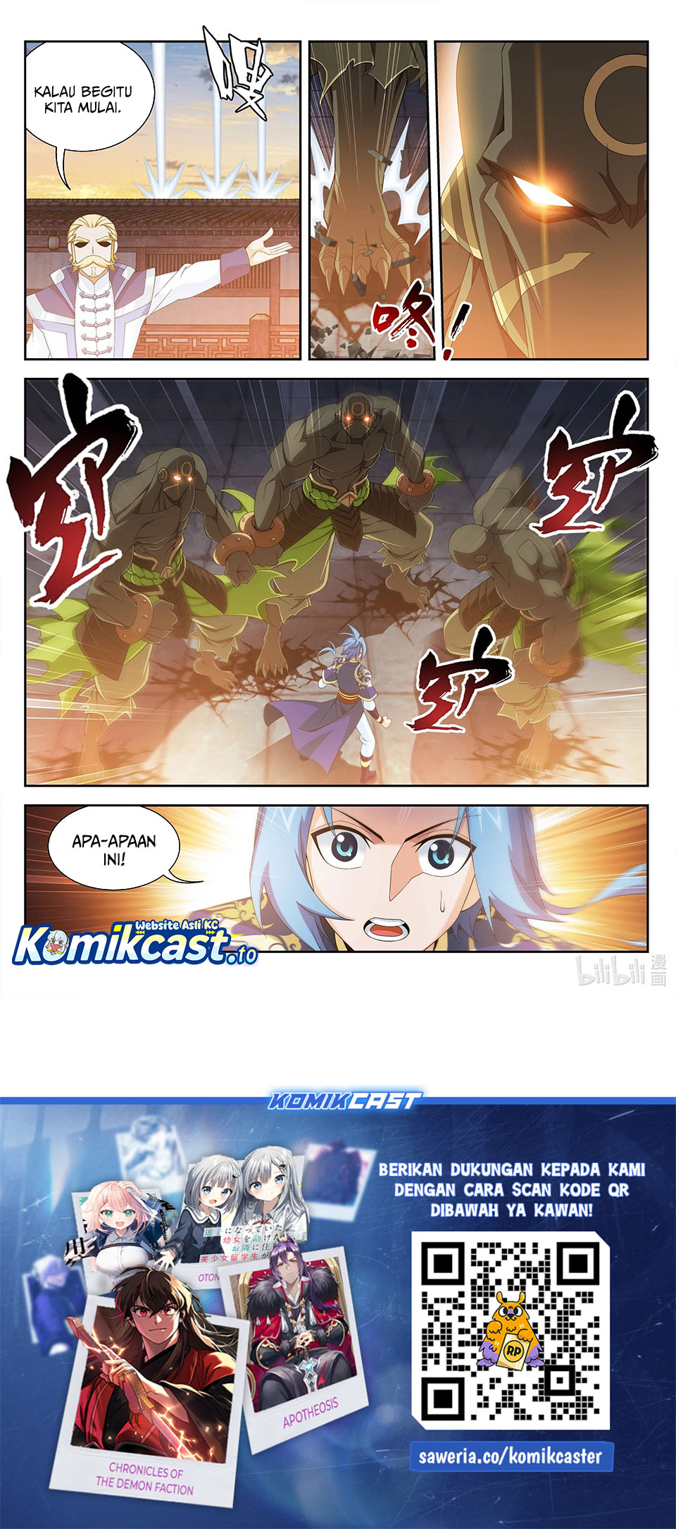 The Great Ruler Chapter 239 Halaman 13
