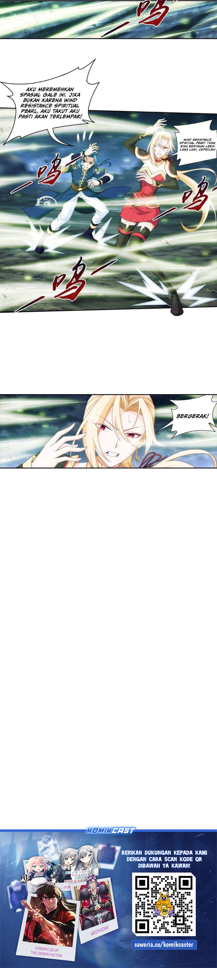 The Great Ruler Chapter 248 Halaman 12