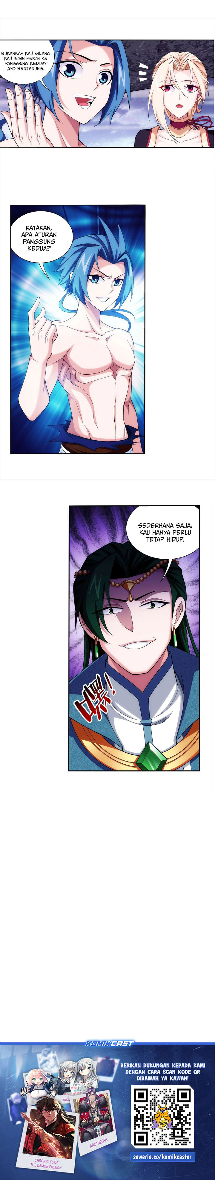 The Great Ruler Chapter 256 Halaman 9