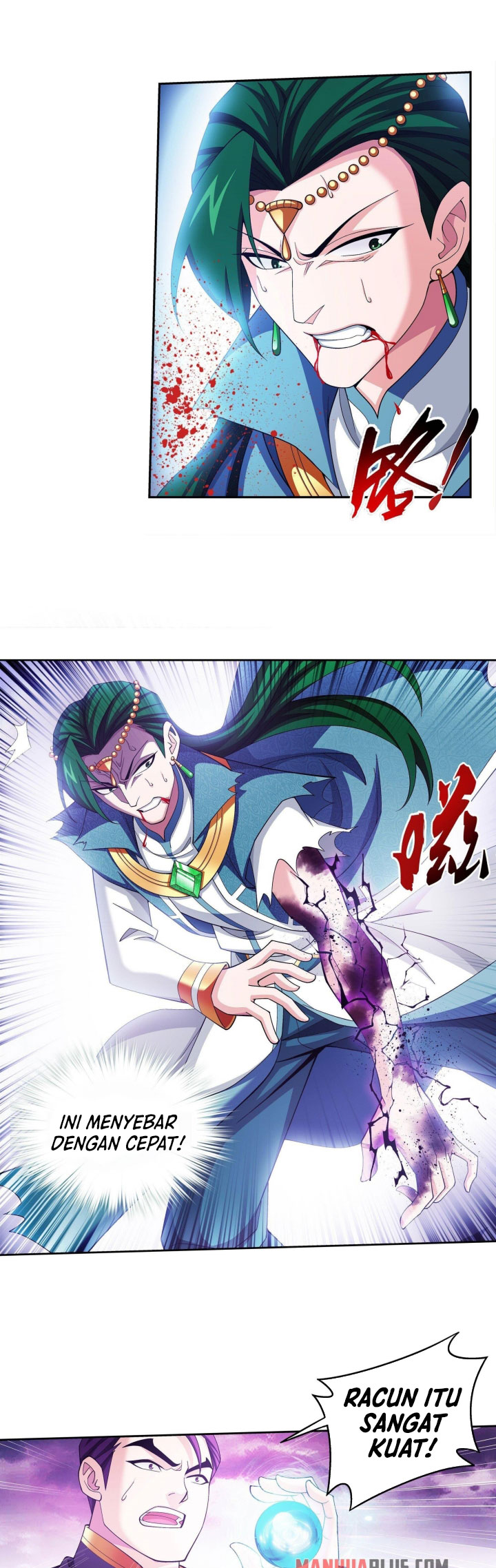 The Great Ruler Chapter 258 Halaman 6