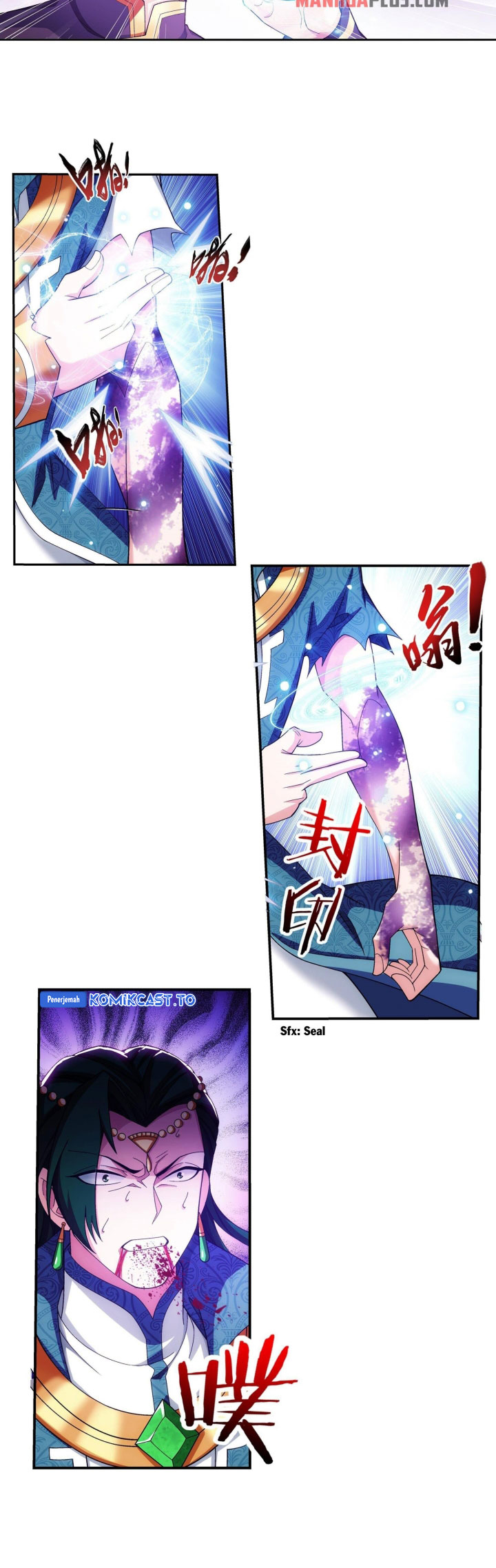 The Great Ruler Chapter 258 Halaman 7