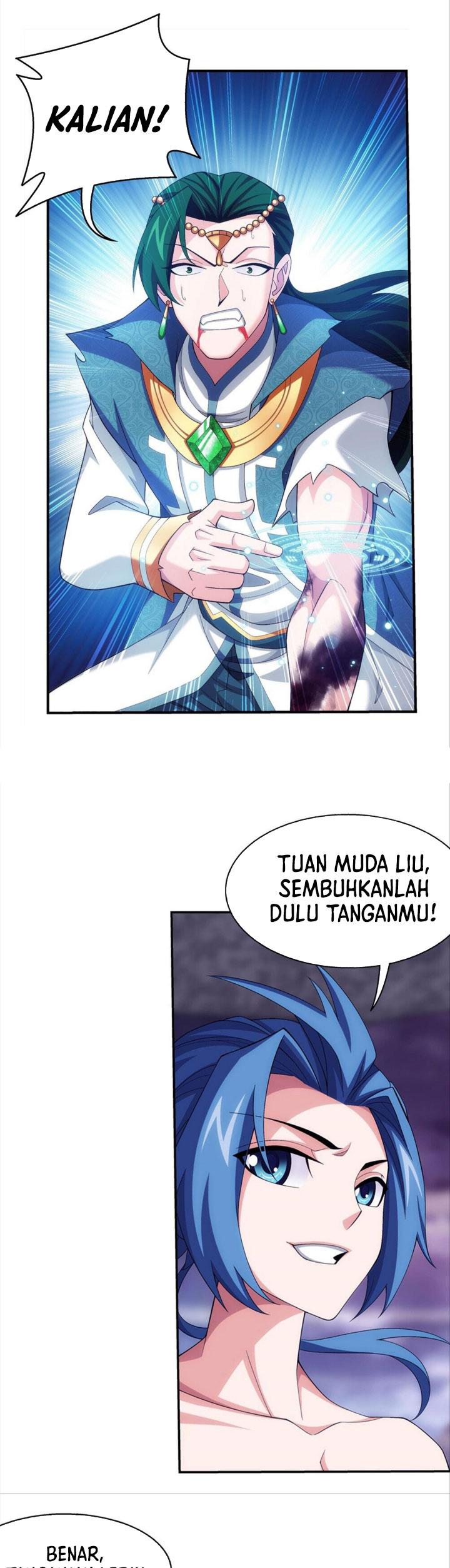 The Great Ruler Chapter 258 Halaman 12