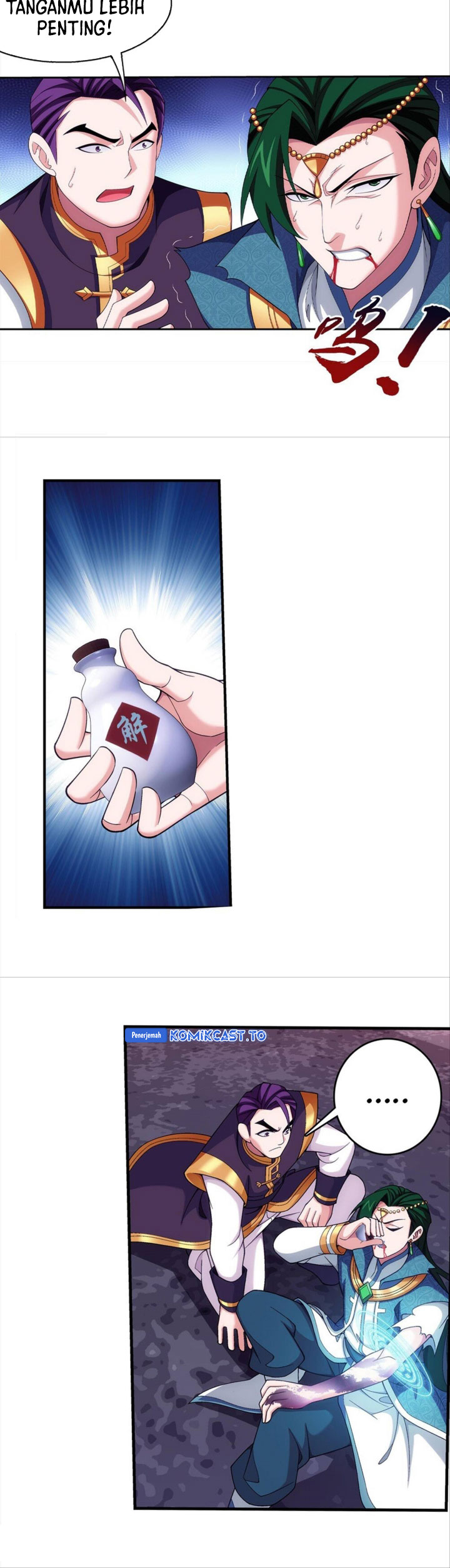 The Great Ruler Chapter 258 Halaman 13