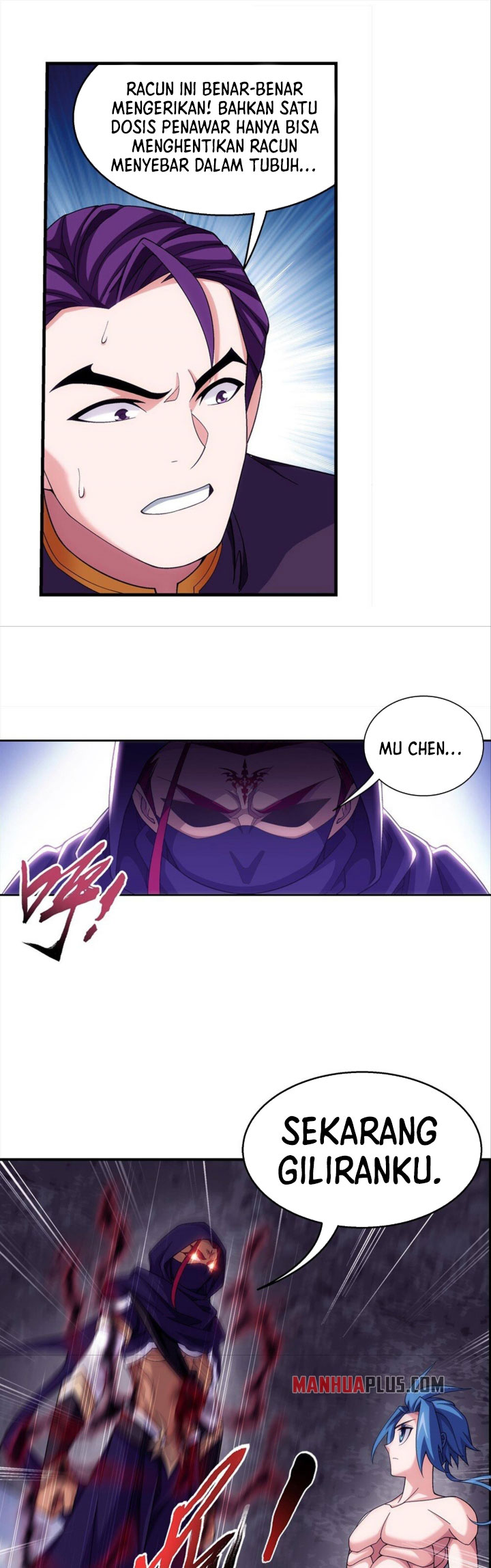 The Great Ruler Chapter 258 Halaman 14