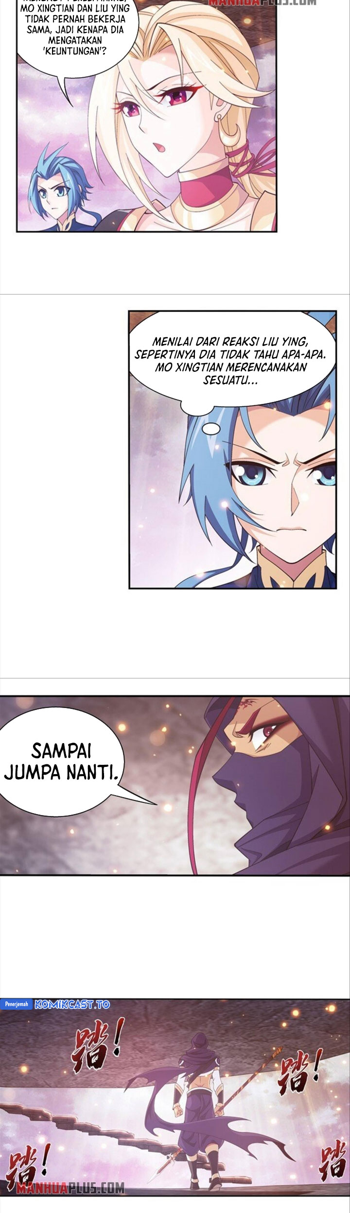 The Great Ruler Chapter 259 Halaman 11