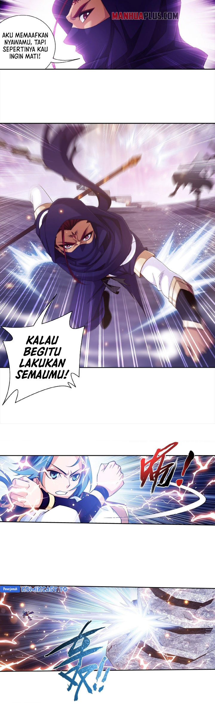 The Great Ruler Chapter 260 Halaman 3