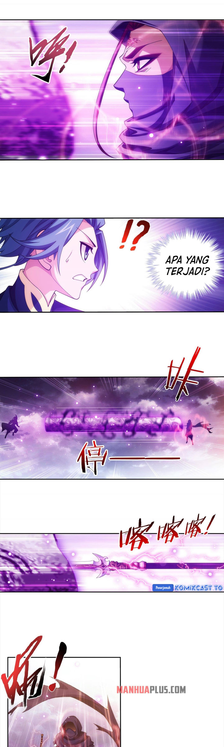 The Great Ruler Chapter 260 Halaman 12