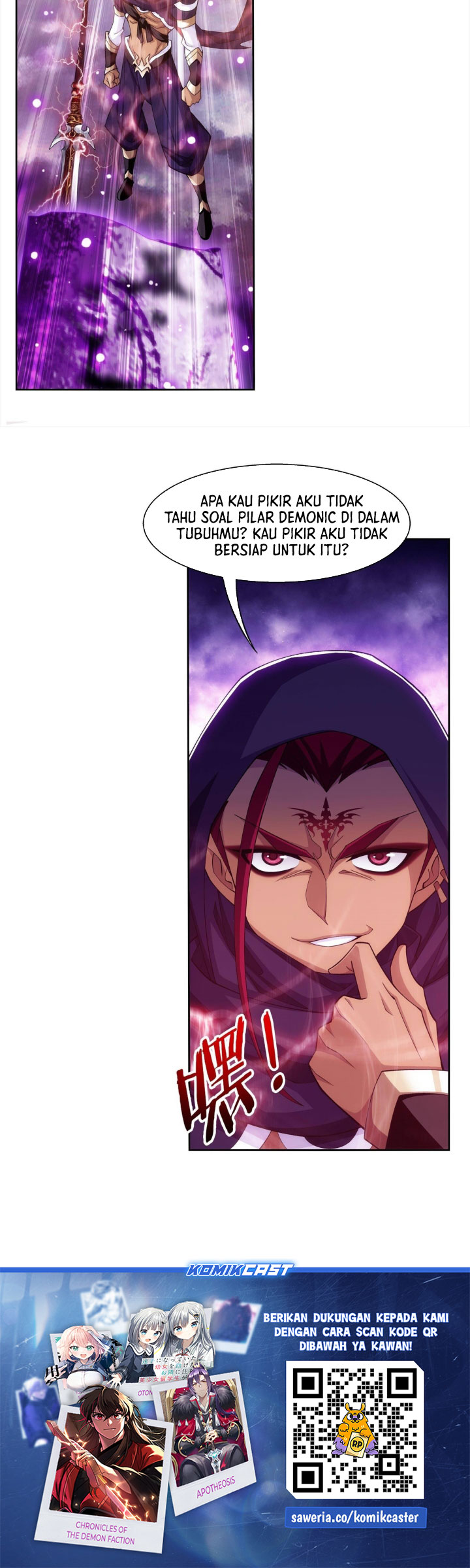 The Great Ruler Chapter 260 Halaman 13