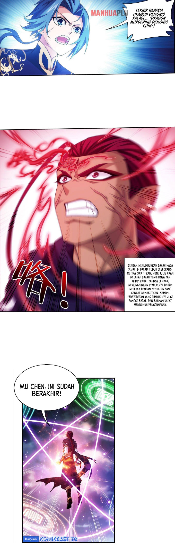 The Great Ruler Chapter 261 Halaman 7
