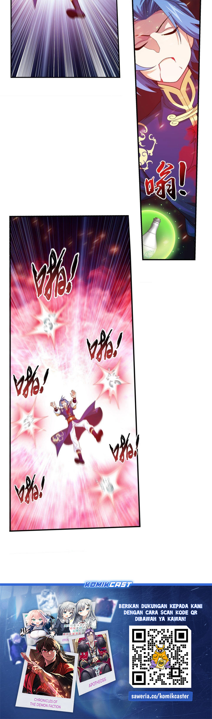 The Great Ruler Chapter 261 Halaman 15
