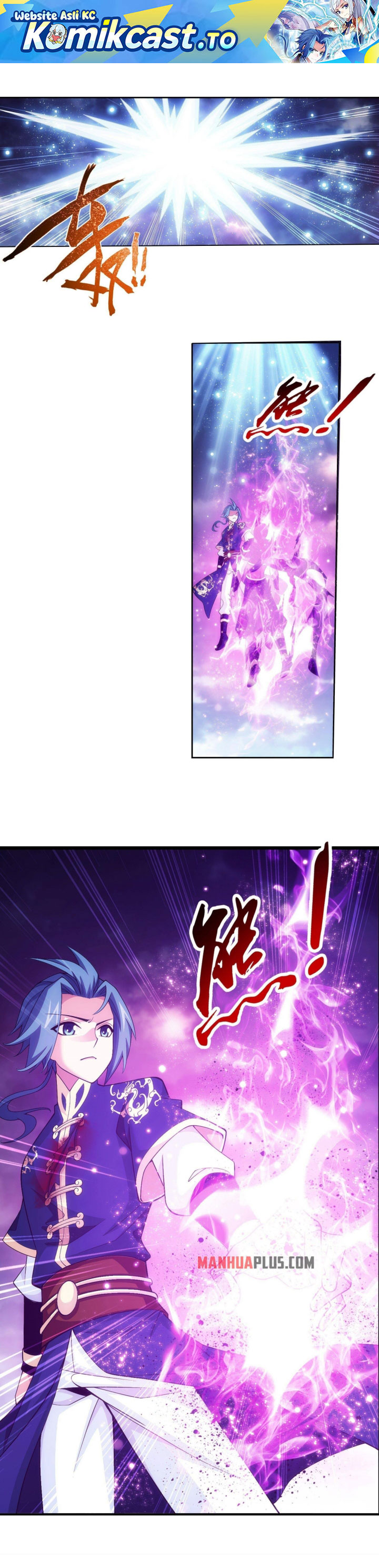 The Great Ruler Chapter 263 Halaman 2
