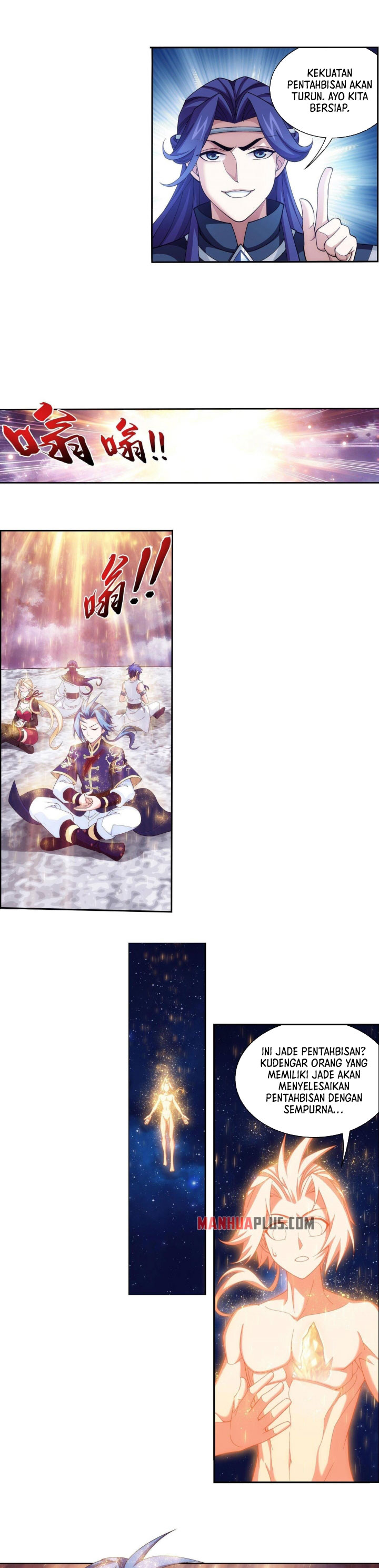 The Great Ruler Chapter 263 Halaman 5