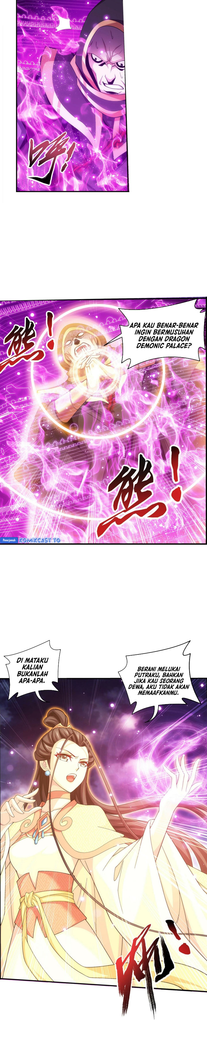 The Great Ruler Chapter 267 Halaman 7
