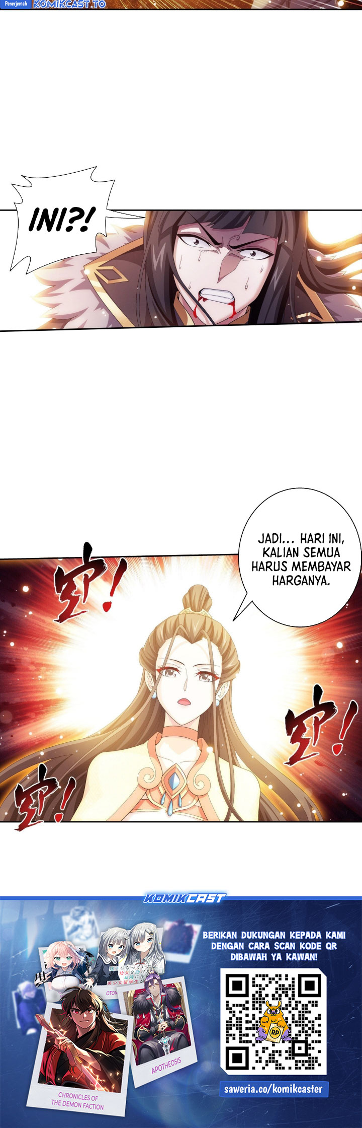 The Great Ruler Chapter 267 Halaman 15