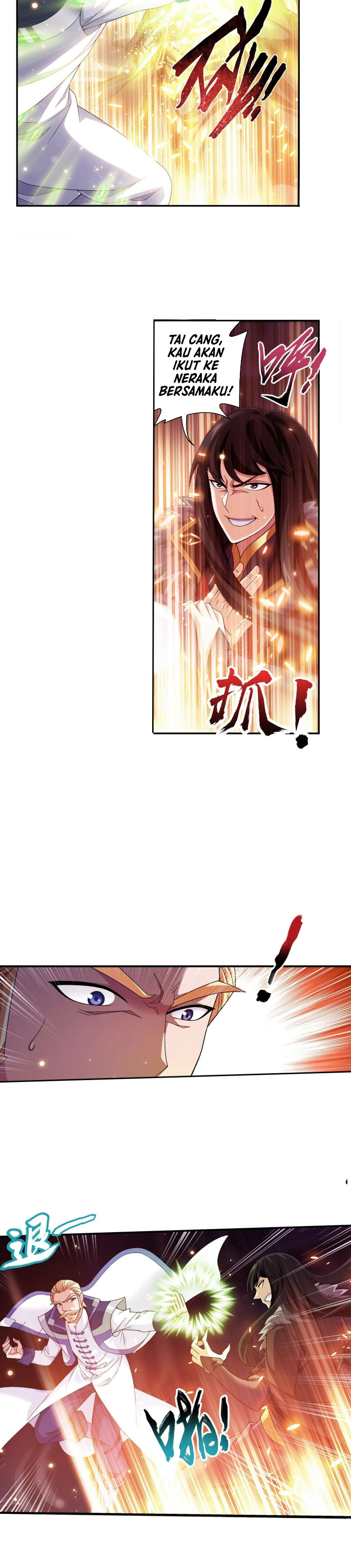 The Great Ruler Chapter 271 Halaman 9