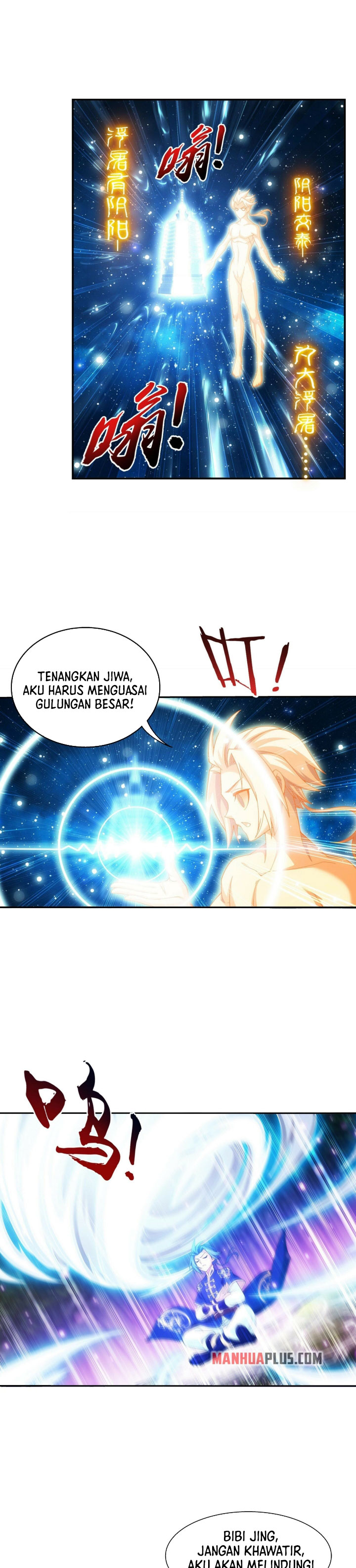 The Great Ruler Chapter 276 Halaman 10