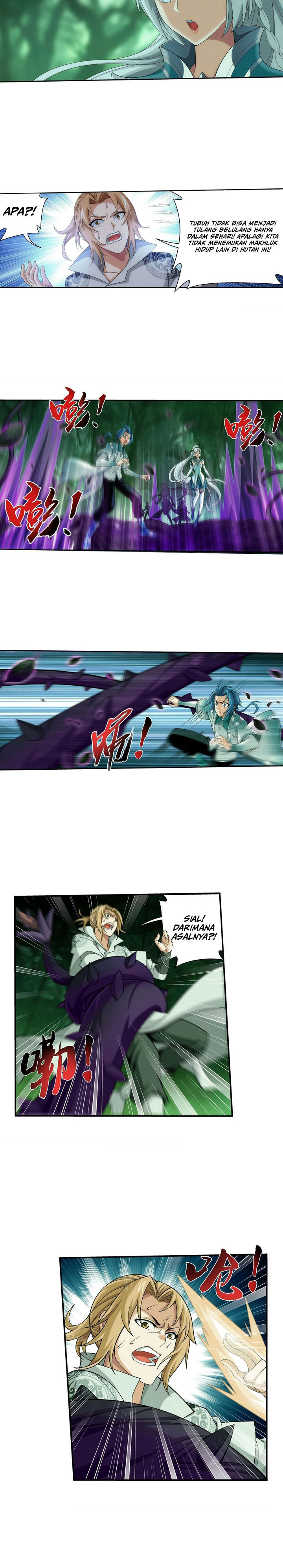 The Great Ruler Chapter 283 Halaman 7
