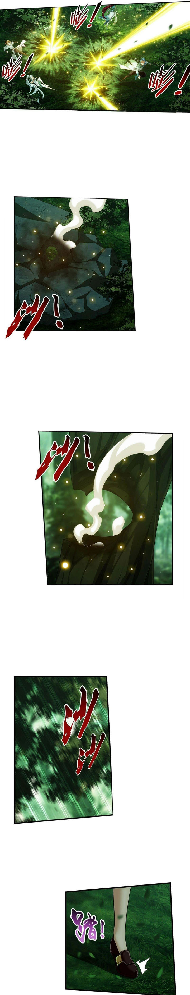 The Great Ruler Chapter 284 Halaman 10