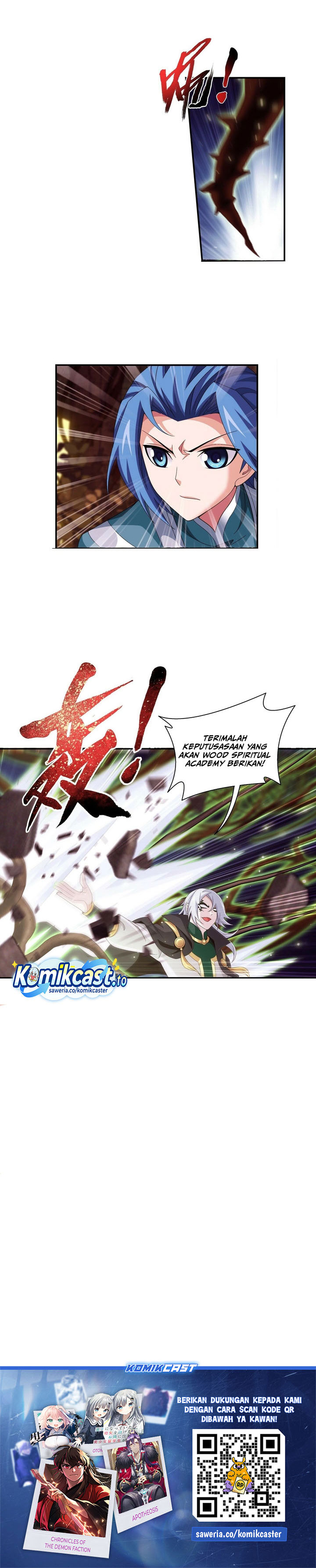 The Great Ruler Chapter 290 Halaman 11