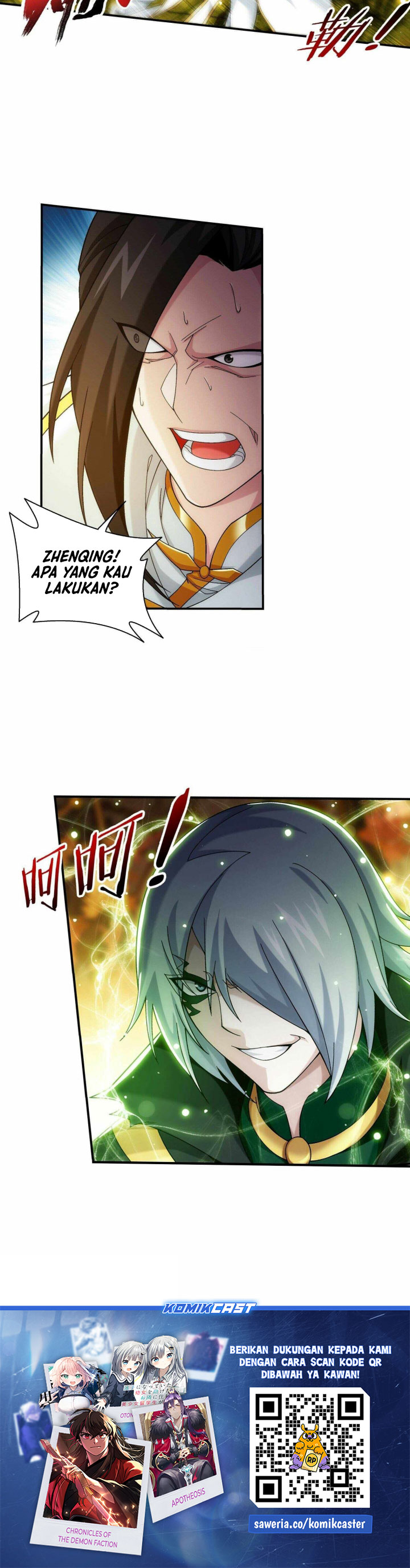 The Great Ruler Chapter 291 Halaman 13