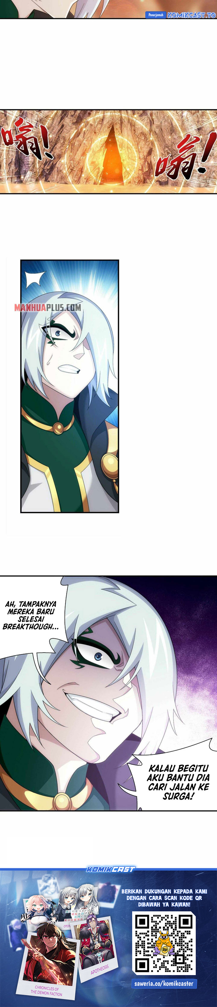 The Great Ruler Chapter 295 Halaman 13