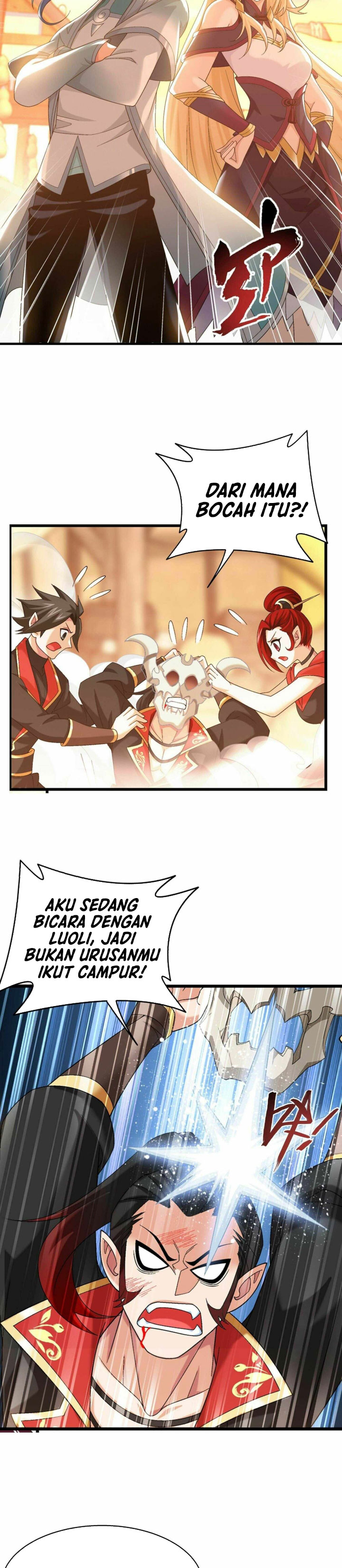 The Great Ruler Chapter 299 Halaman 7
