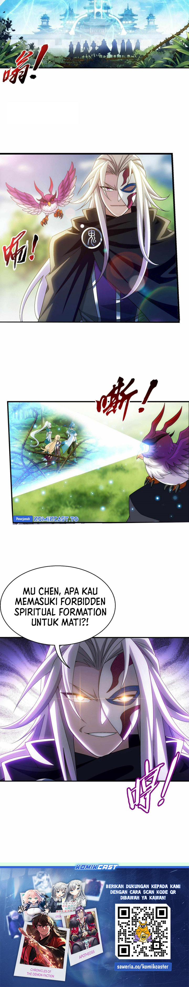 The Great Ruler Chapter 307 Halaman 13