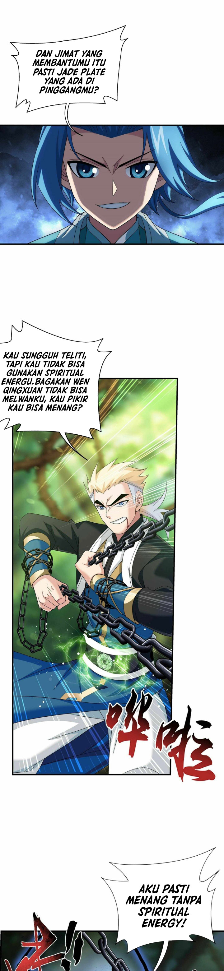 The Great Ruler Chapter 309 Halaman 5