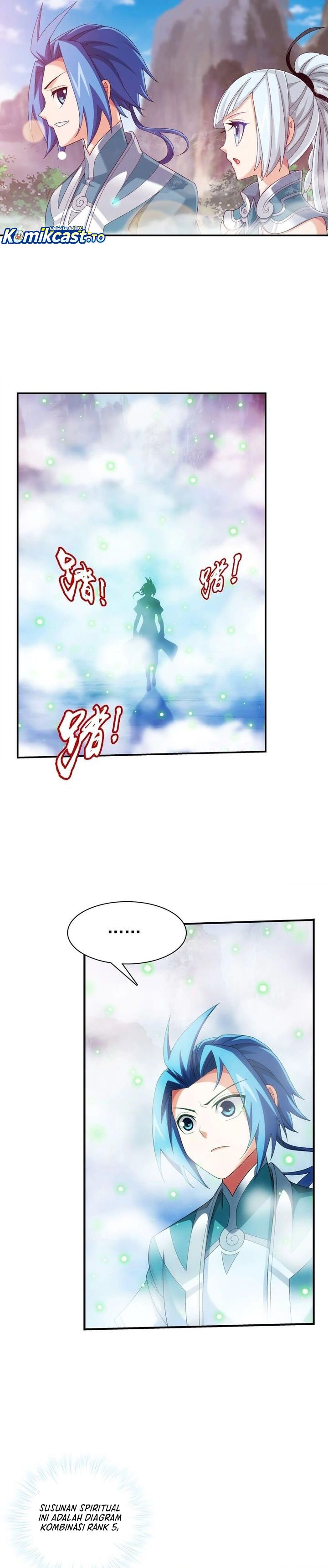 The Great Ruler Chapter 327 Halaman 7