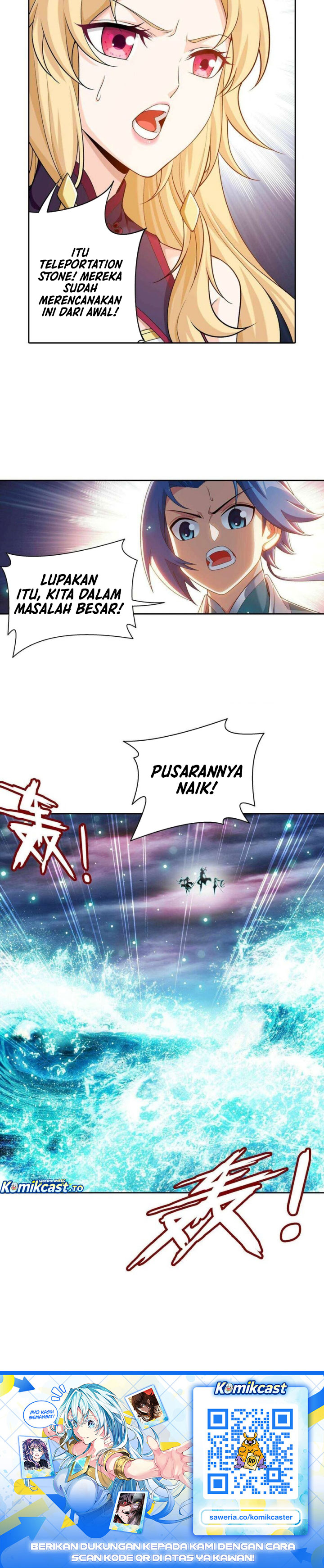 The Great Ruler Chapter 353 Halaman 14