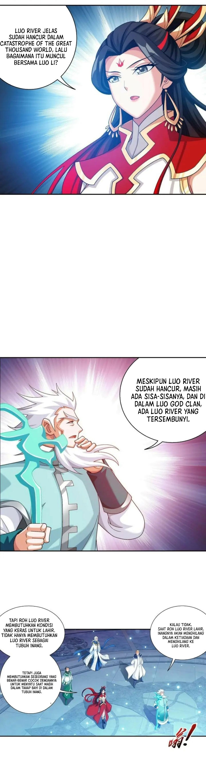 The Great Ruler Chapter 358 Halaman 7