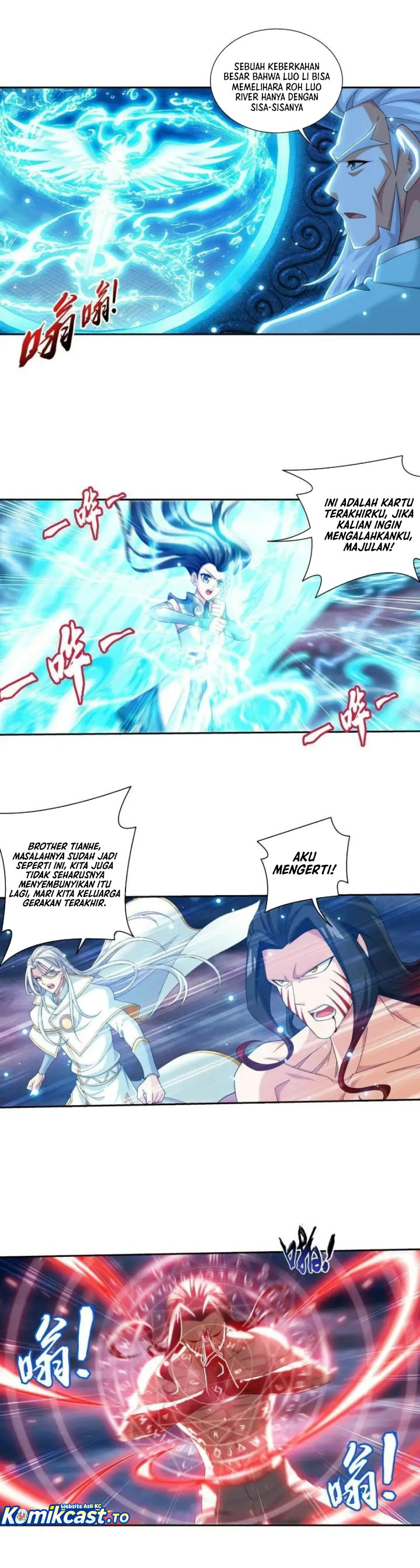The Great Ruler Chapter 358 Halaman 8