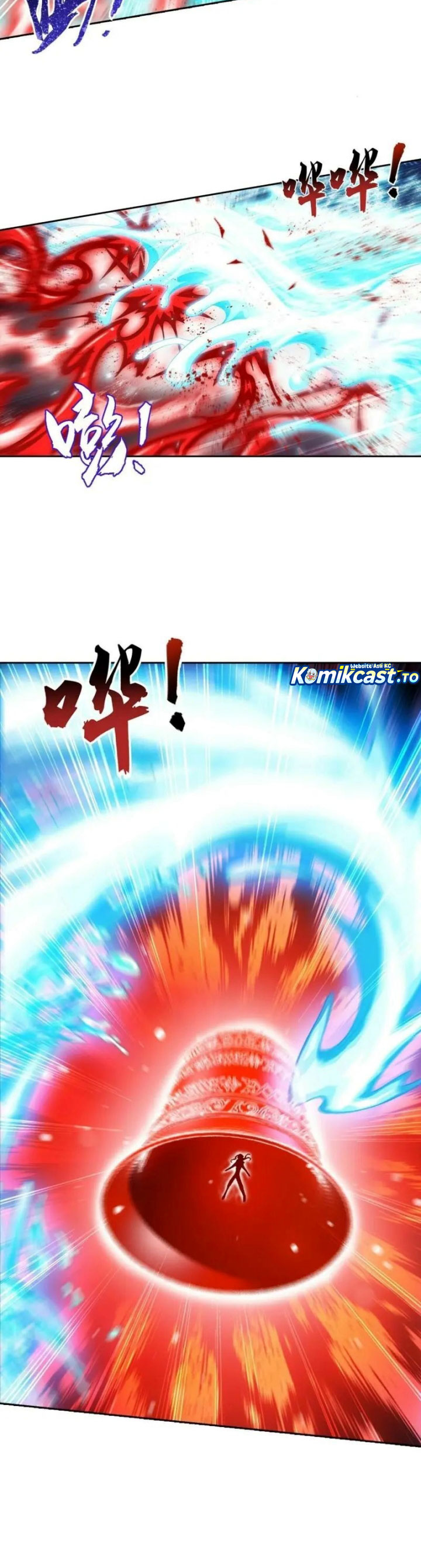 The Great Ruler Chapter 358 Halaman 12