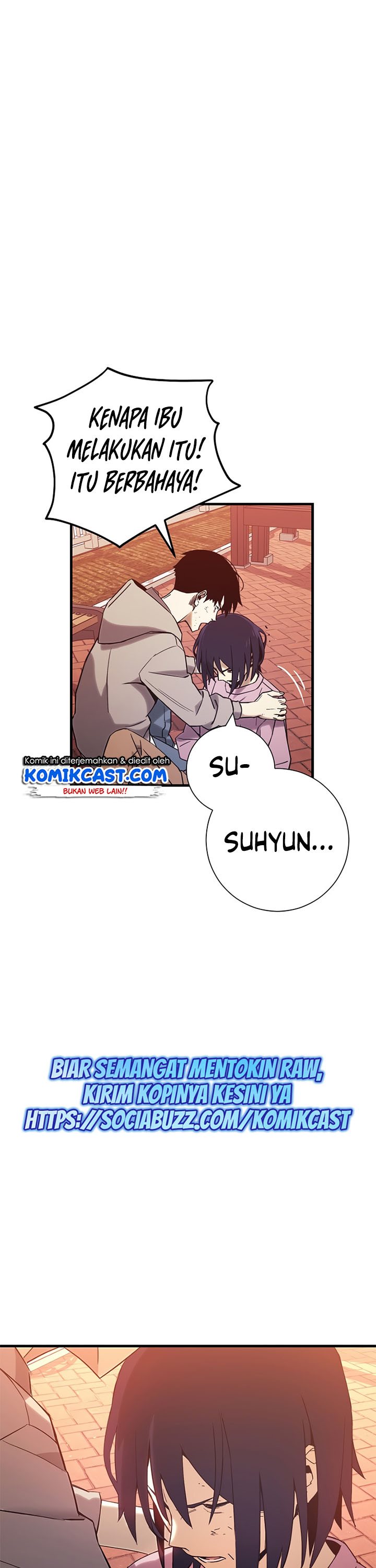 The Hero Returns Chapter 3 Halaman 6