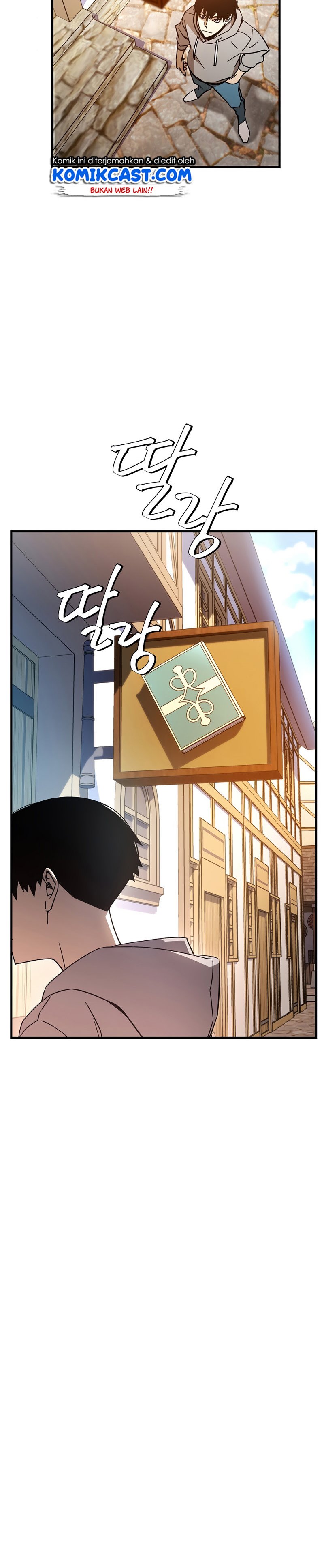 The Hero Returns Chapter 4 Halaman 24
