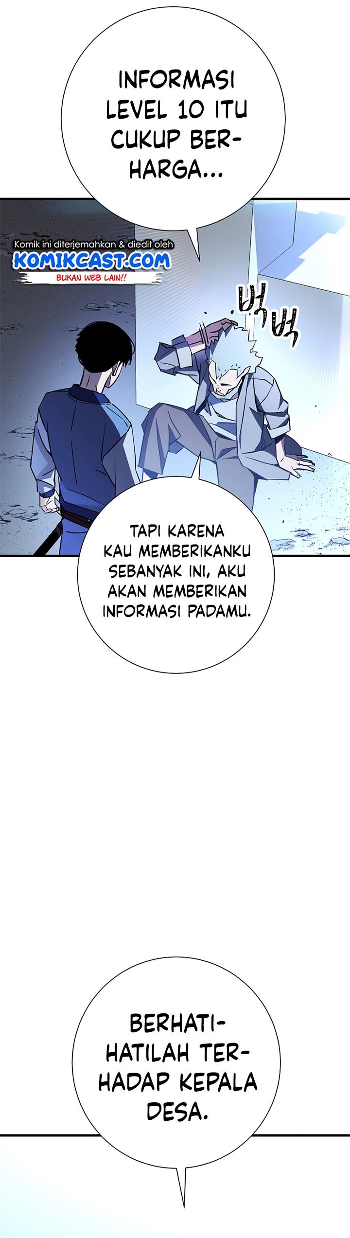 The Hero Returns Chapter 6 Halaman 45