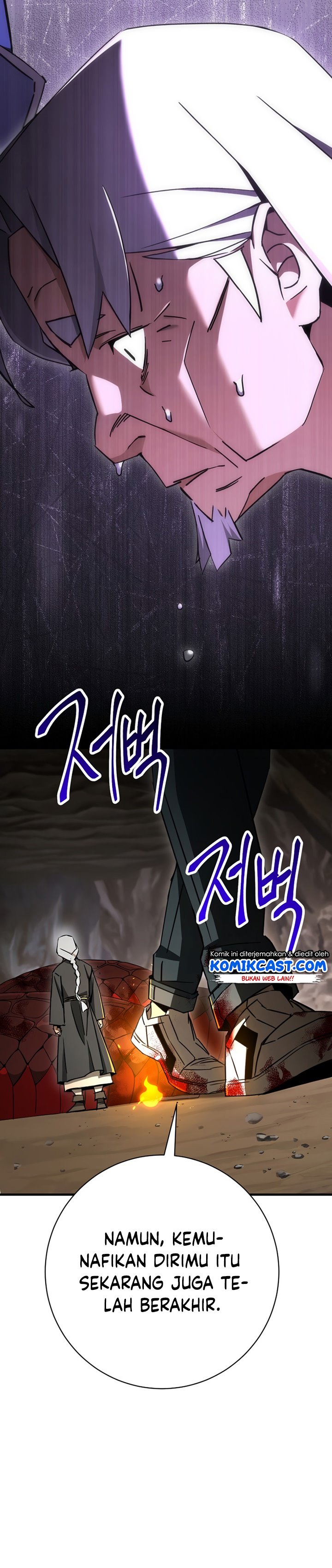 The Hero Returns Chapter 9 Halaman 13