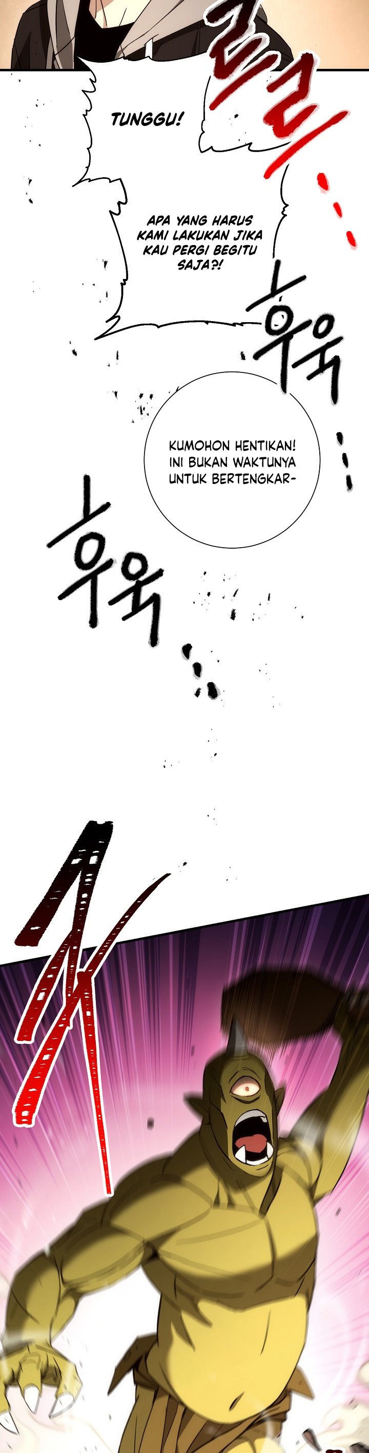 The Hero Returns Chapter 16 Halaman 15