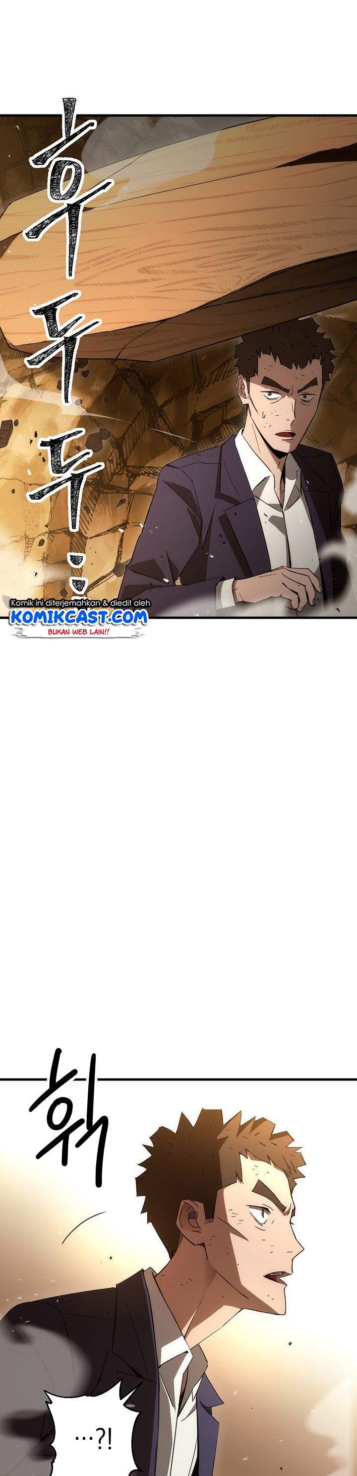 The Hero Returns Chapter 16 Halaman 25