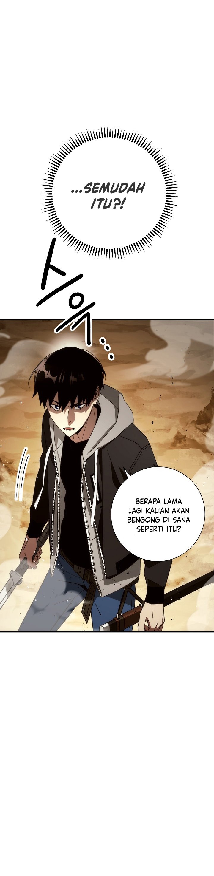 The Hero Returns Chapter 16 Halaman 31