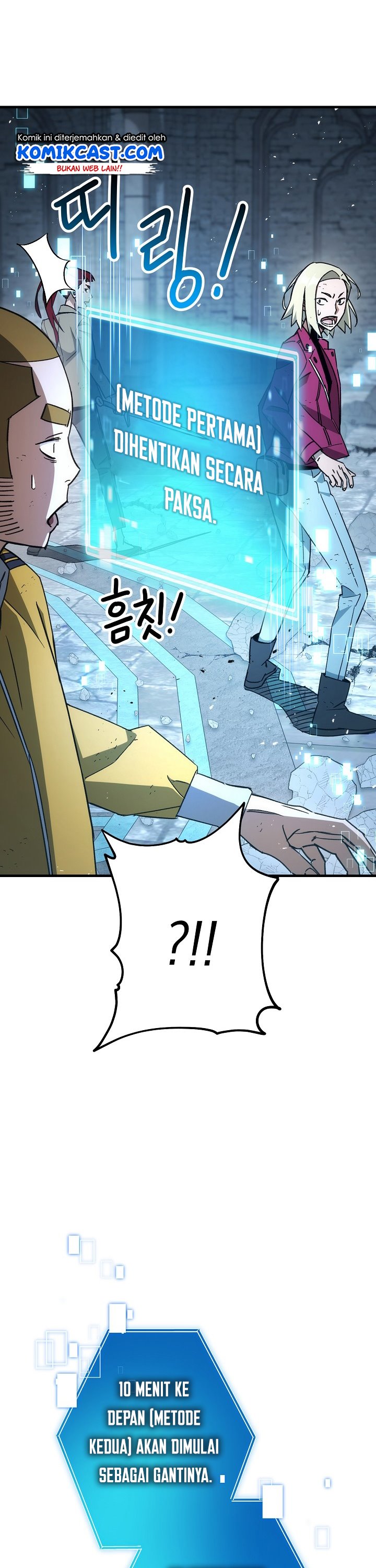 The Hero Returns Chapter 19 Halaman 6