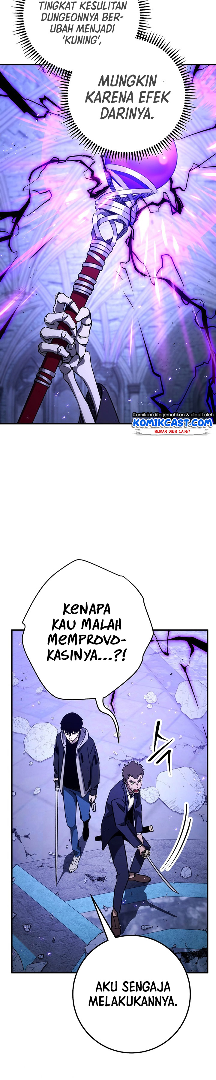 The Hero Returns Chapter 21 Halaman 12