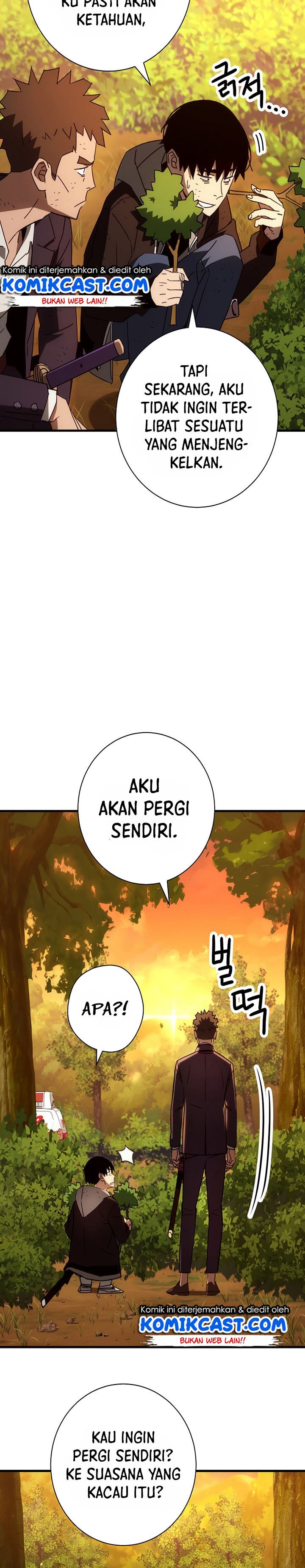The Hero Returns Chapter 23 Halaman 8